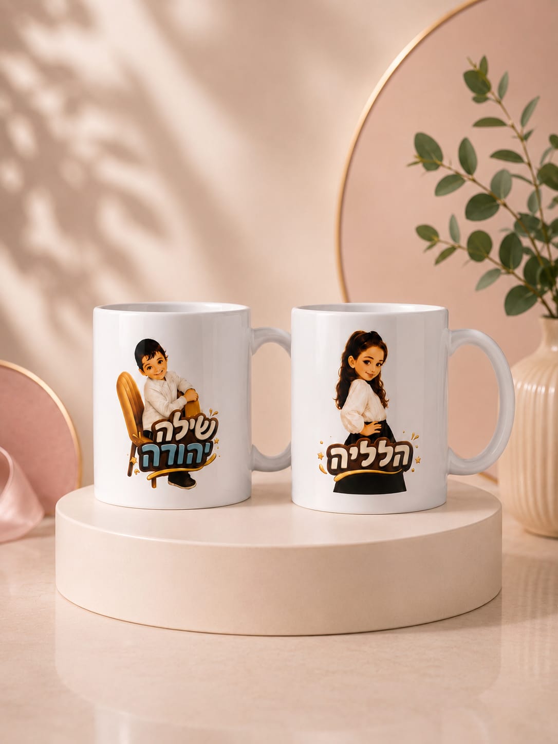 ספל קרמיקה לבן