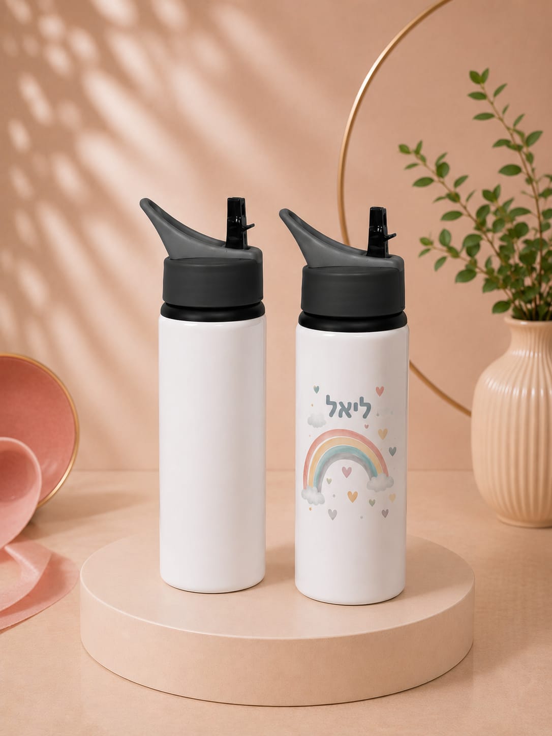 בקבוק אלומיניום עם קשית 600 מ"ל