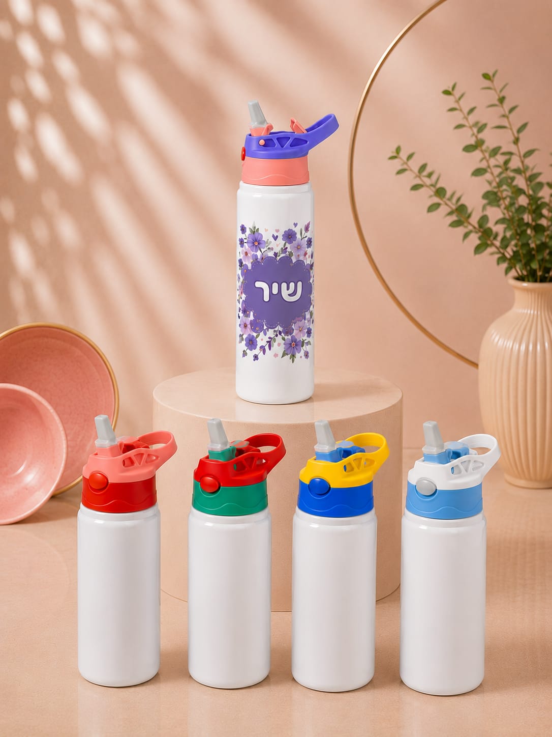 בקבוק אלומיניום פתח רחב עם פיה קפיצית