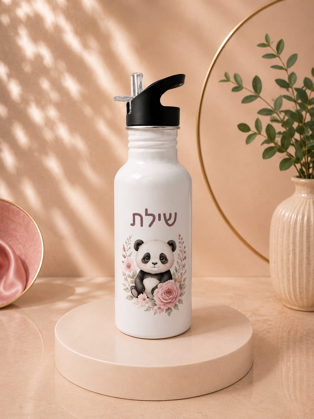 בקבוק אלומיניום