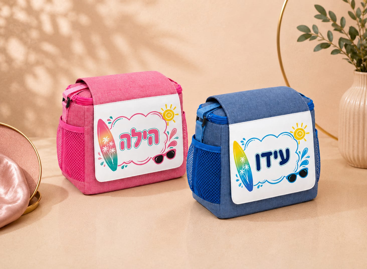 ציידנית