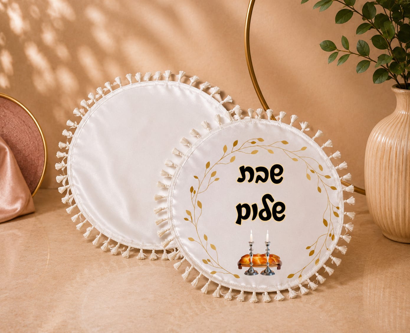 כיסוי חלה עגול לבן