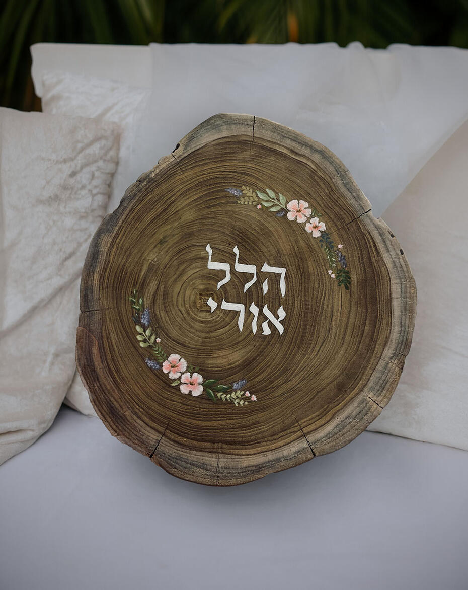 הזמנת חתונה יוקרתית