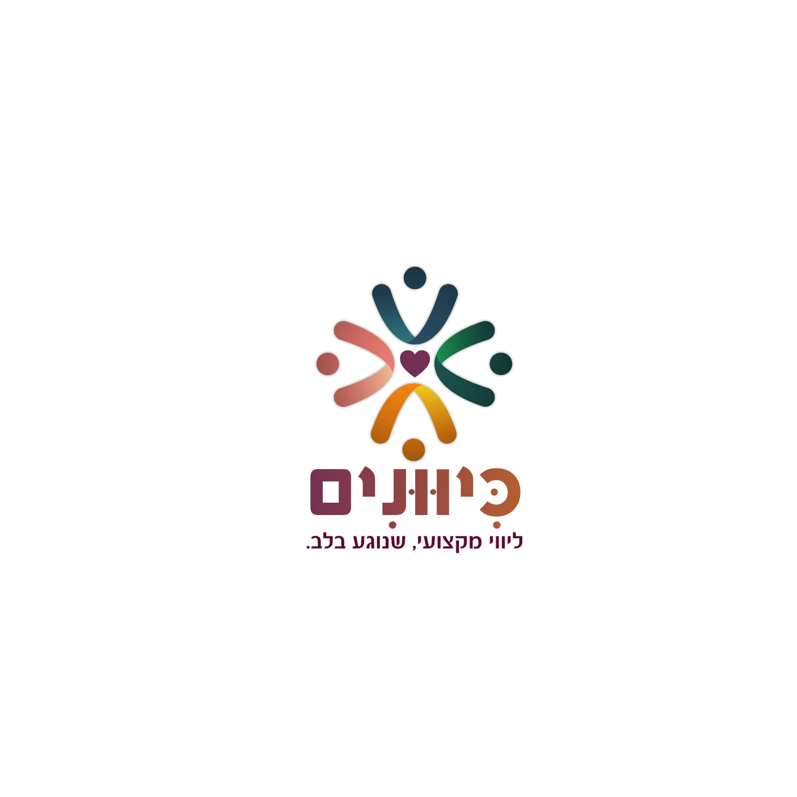 לוגו כיוונים