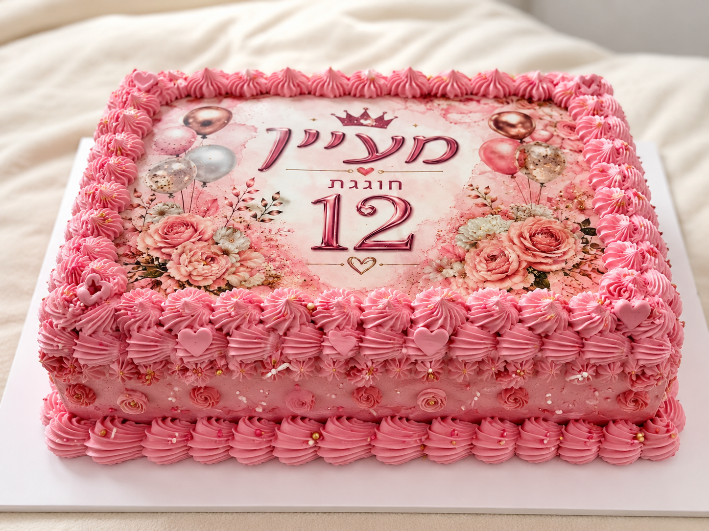 גלריית הבית המתוק - תמונה 5