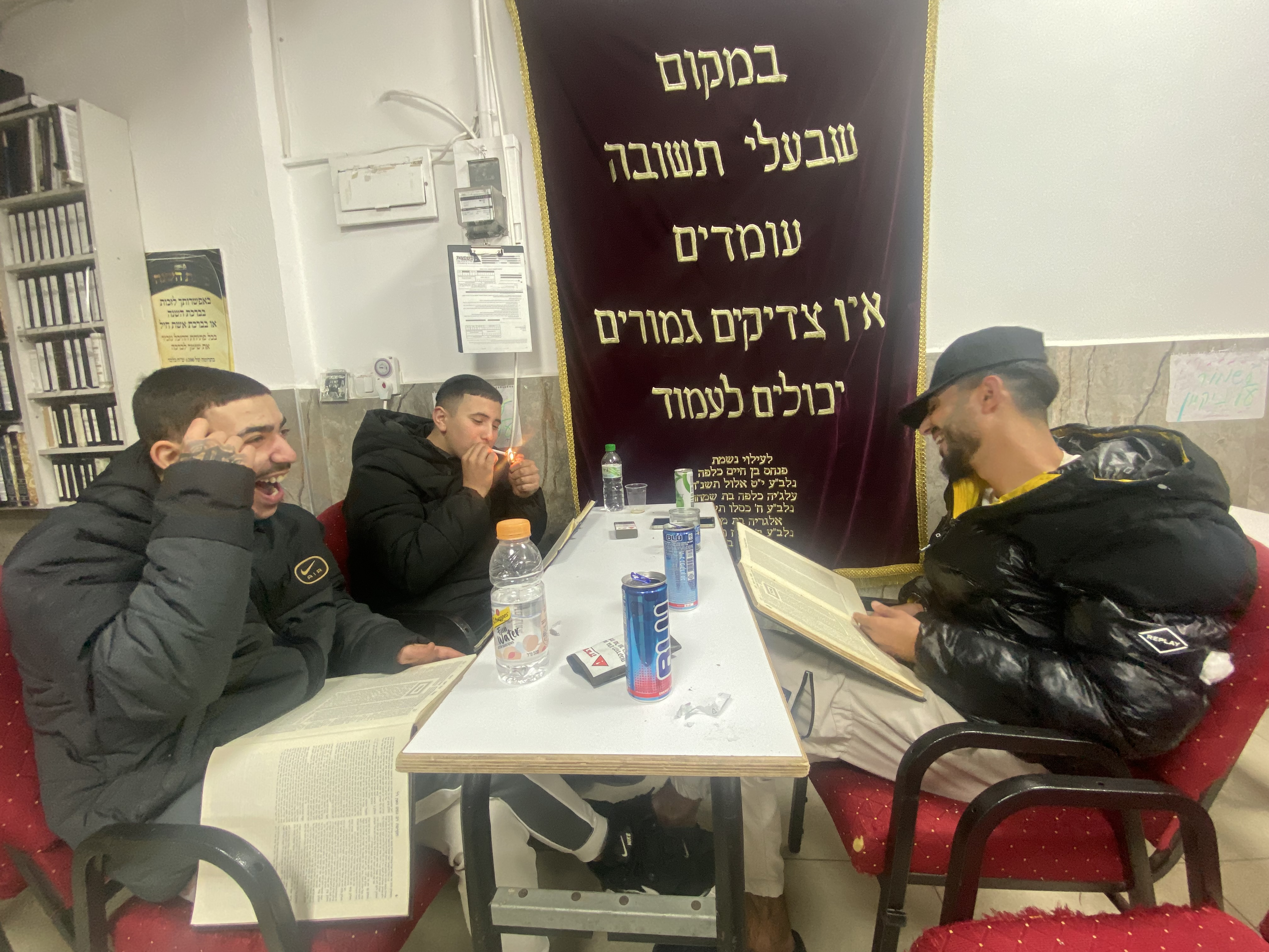 פעילות במרכז 7