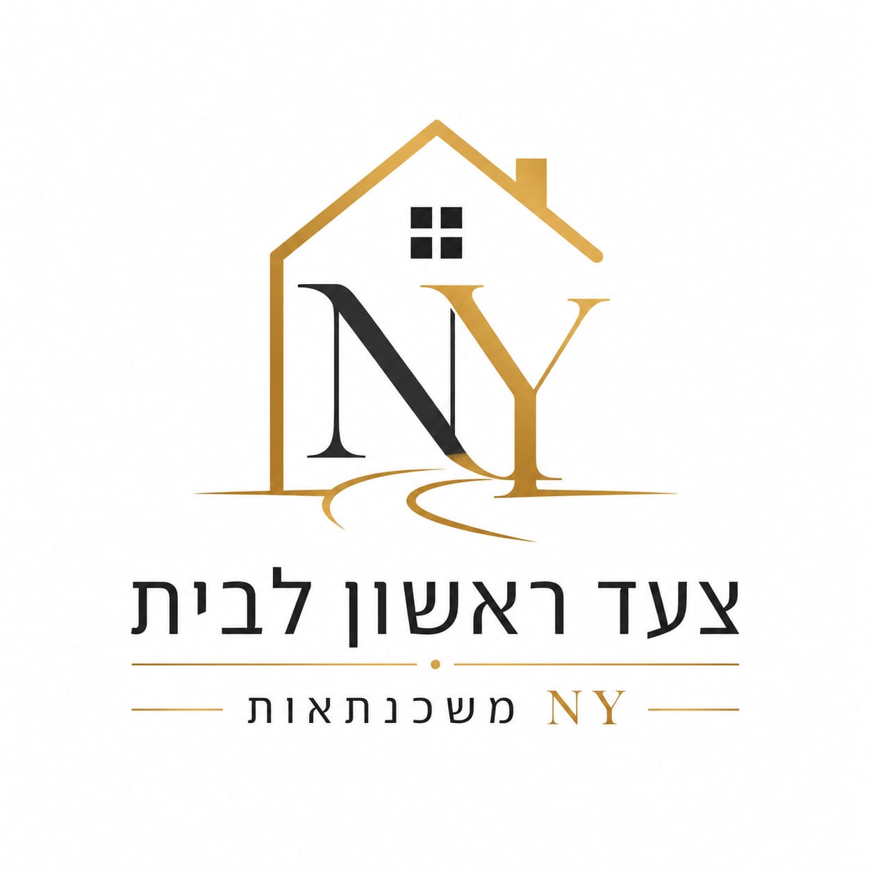 נילית יוסף - יועצת משכנתאות