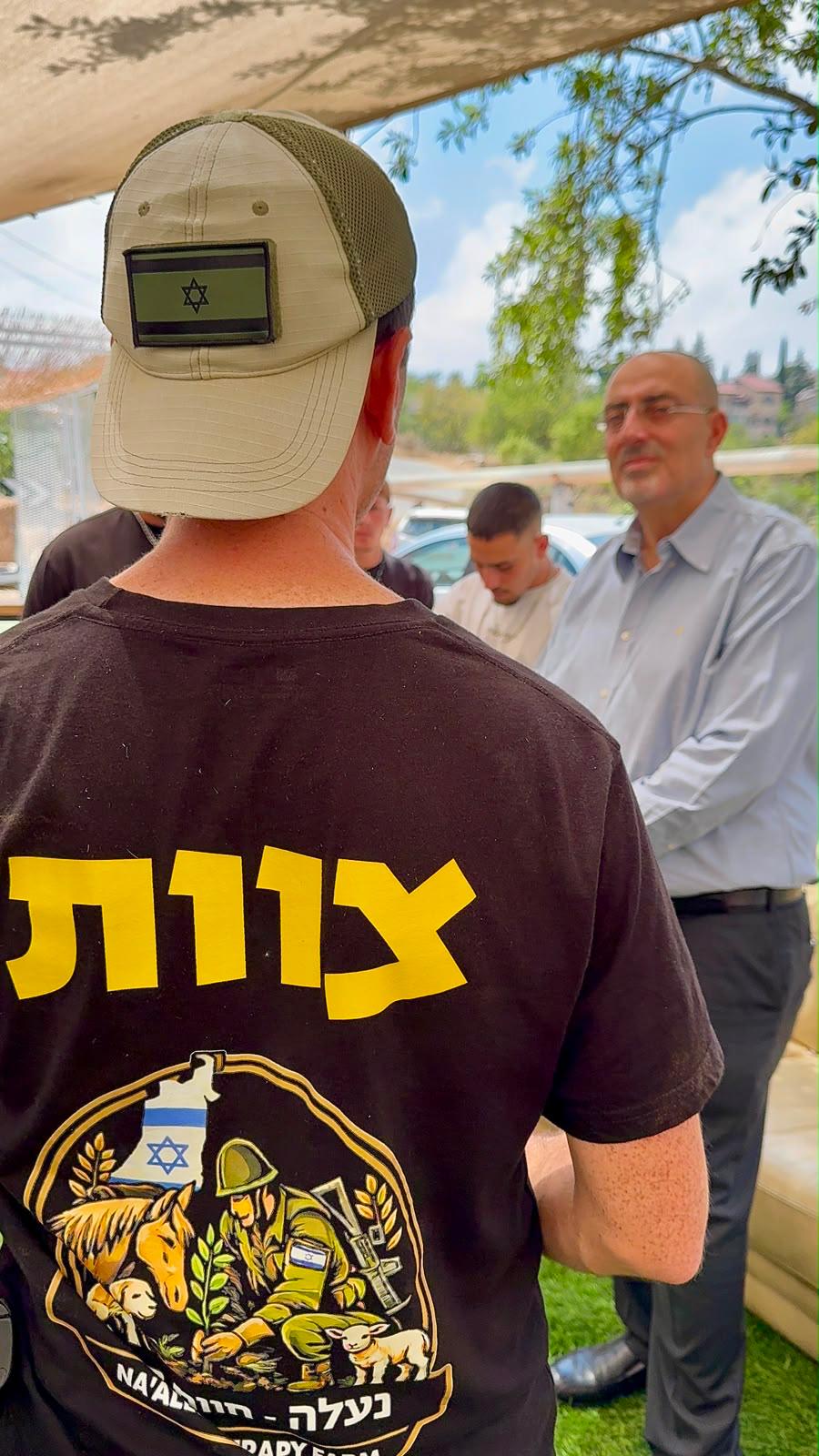גלריה 3