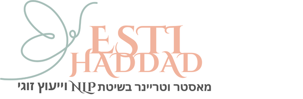 אסתר חדד לוגו