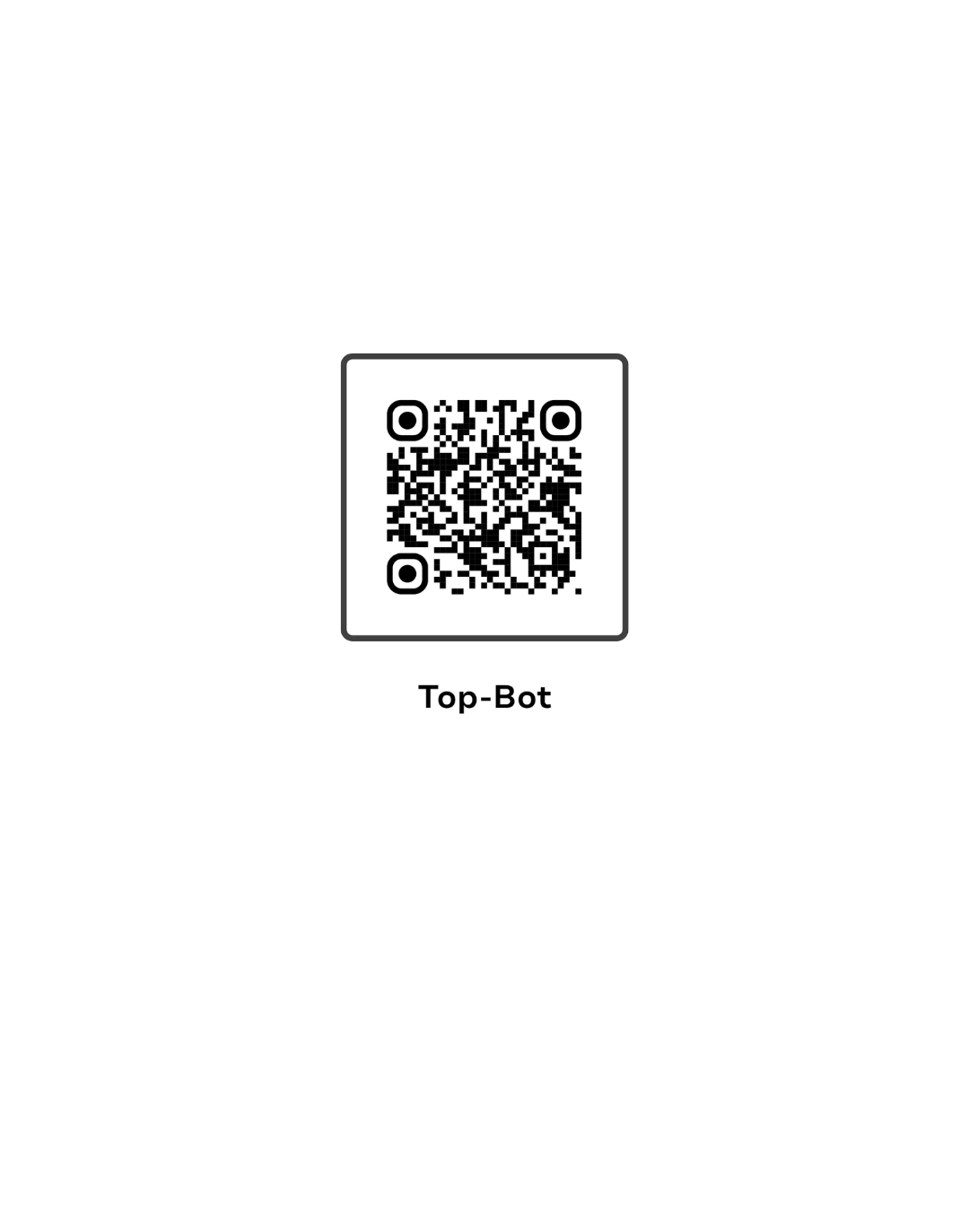 ברקוד Top-Bot