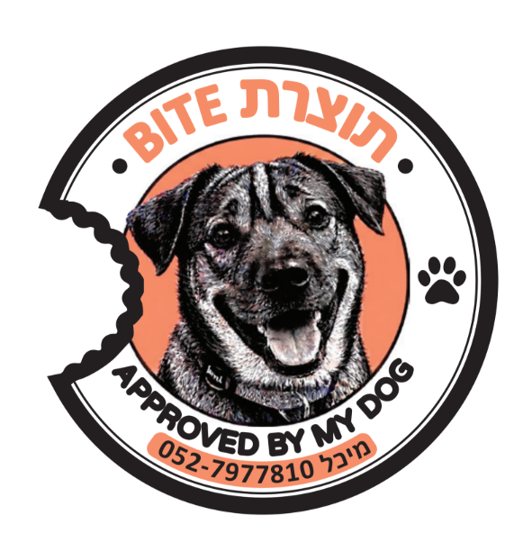 לוגו תוצרת BITE